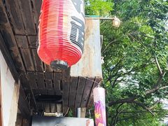 -Santoor 萨都里印度餐厅(北锣鼓巷店)