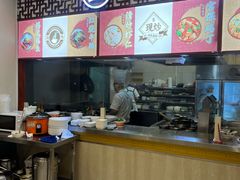 -王興記(中山路店)