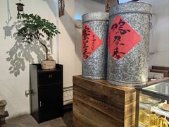 -成川茶店·潮汕工夫浓茶(万象店)