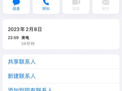 -地摊风云龙虾烧烤铺(润和国际店)