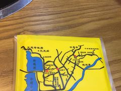 -妈妈的味道(和顺古镇店)