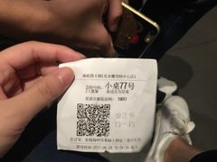 -海底捞火锅(亲子主题北金鹰店)