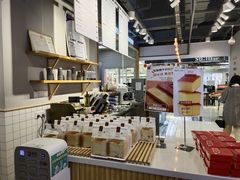 -焙丽拾光(麦凯乐直营店)
