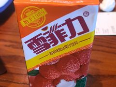 -福和面馆·始于2009(长寿路店)