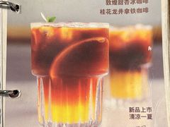 -雕刻时光咖啡馆(交大店)