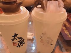 -山四砂锅(钟楼街店)