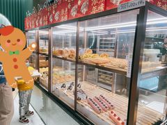 面包甜点陈列柜-奈雪的茶(亨特国际广场店)