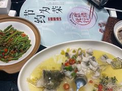 酸汤肥牛-香山湖华璋大酒店(新浦路店)