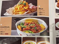 -老郑家东北春饼(龙悦居店)