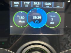 -帝豪斯健身俱乐部(市府恒隆广场店)