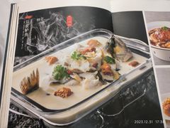 -老人和饭店(淮海中路店)