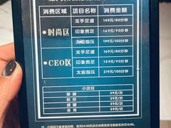 -金色印象·HiFi影音·按摩足疗(龙腾路店)