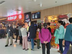 -比格比萨自助(万柳华联店)
