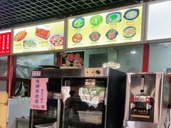 -生活本该如此北京小馆(周庄嘉园店)