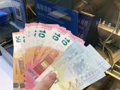 -携程外币兑换(浦东机场T1国际出发安检内取钞点)