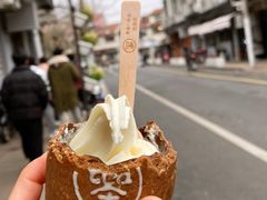 -茶是一枝花泡茶店