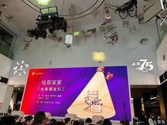 -上海电影博物馆
