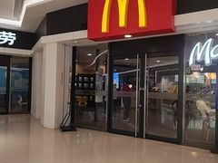 -麦当劳(民盈·国贸城店)