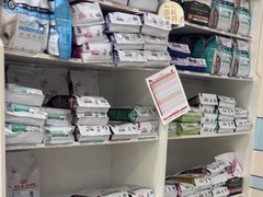 -中农国际动物医院24小时·猫科·骨科·急重症中心