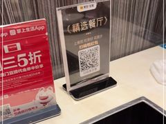 -一哥澳门豆捞·澳门风打边炉(高德置地店)