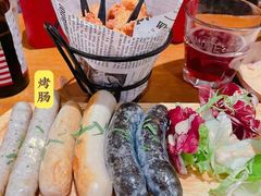 -COMMUNE幻师(花园道店)