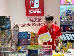 -任天堂Nintendo Switch体验店(天河城店)