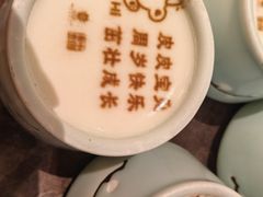 -北京宴(丰台总店)