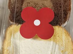 -红花点心局(大观园店)