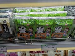 -果蔬好生活超市(乐堤港店)