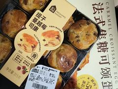 -盒马鲜生(大成店)