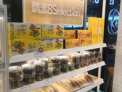零售区-85度C(上海中原城市广场店)