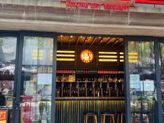 -Boxing Cat Brewery拳击猫精酿啤酒馆(永福店)