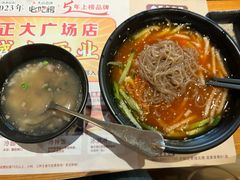 -千寻烧肉(政务区店)