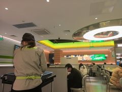 -蛙喔牛蛙(盐城盐都万达店)