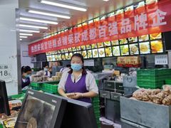 -宫廷糕点铺