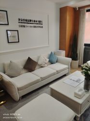 -HEYAN荷妍专业脱毛连锁机构