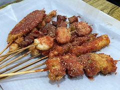 -庞记炸串
