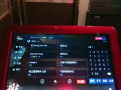 -星欢唱KTV