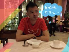 韵和轩-三亚海韵度假酒店·渔人码头海鲜火锅BBQ自助餐厅·落日吧