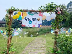 -保利石象湖景区