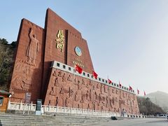 -雁门关景区