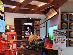 -鲜得莱渔港·小平岛海胆馆(七贤岭店)