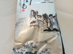 餐具摆设-张生记(丁香国际店)