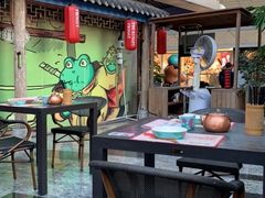 露天位-蛙小侠(珠海华发商都店)