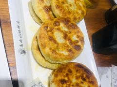 -高晓山馅饼店(牛庄百年店)
