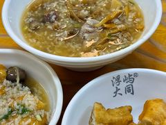 -浮屿大同鸭肉粥·始于1983年