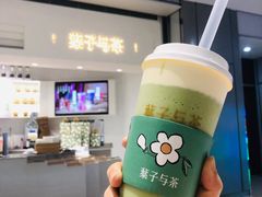 -叶子与茶(苏宁广场店)