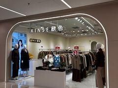 -凯德MALL(望京店)