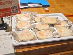 -陕拾叁-西安糕点(北院门创始店)
