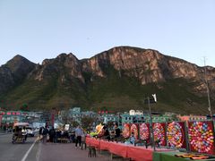 -百里峡七彩艺术小镇